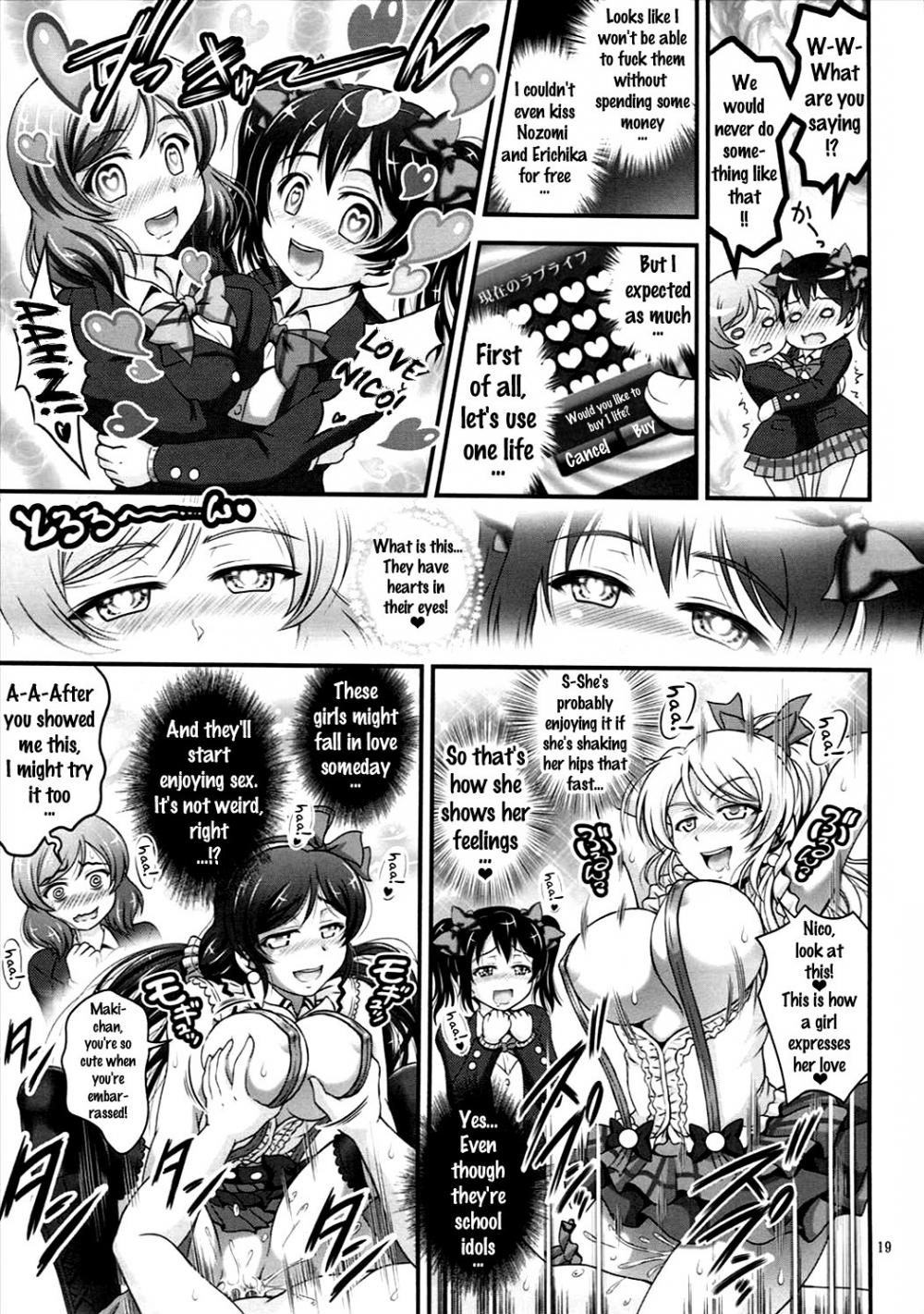 Hentai Manga Comic-Daughter in Law Hypnosis-Chapter 2-20
